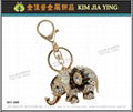 Custom Bag Charm Rhinestone Key Ring 17