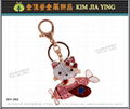 Custom Bag Charm Rhinestone Key Ring 18