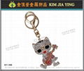 Custom Bag Charm Rhinestone Key Ring