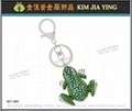 Custom Bag Charm Rhinestone Key Ring