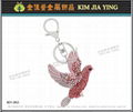 Custom Bag Charm Rhinestone Key Ring