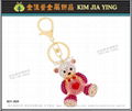 Custom Bag Charm Rhinestone Key Ring