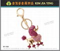 Custom Bag Charm Rhinestone Key Ring