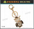 Custom Bag Charm Rhinestone Key Ring 4