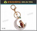 Custom Bag Charm Rhinestone Key Ring