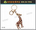 Custom Bag Charm Rhinestone Key Ring 9