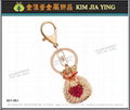 Custom Bag Charm Rhinestone Key Ring 5