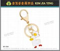 Custom Bag Charm Rhinestone Key Ring 7