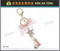 Custom Bag Charm Rhinestone Key Ring 13