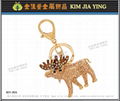 Custom Bag Charm Rhinestone Key Ring 14