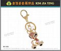 Custom Bag Charm Rhinestone Key Ring 15