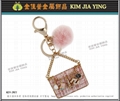 Custom Bag Charm Rhinestone Key Ring