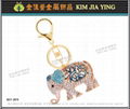 Custom Bag Charm Rhinestone Key Ring