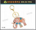 Custom Bag Charm Rhinestone Key Ring