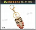 Custom Bag Charm Rhinestone Key Ring