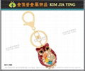 Custom Bag Charm Rhinestone Key Ring