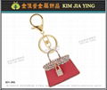 Custom Bag Charm Rhinestone Key Ring