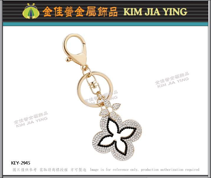 Custom Bag Charm Rhinestone Key Ring 4