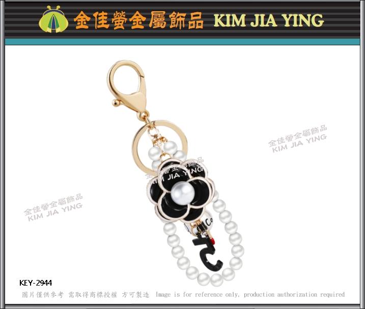 Custom Bag Charm Rhinestone Key Ring 5