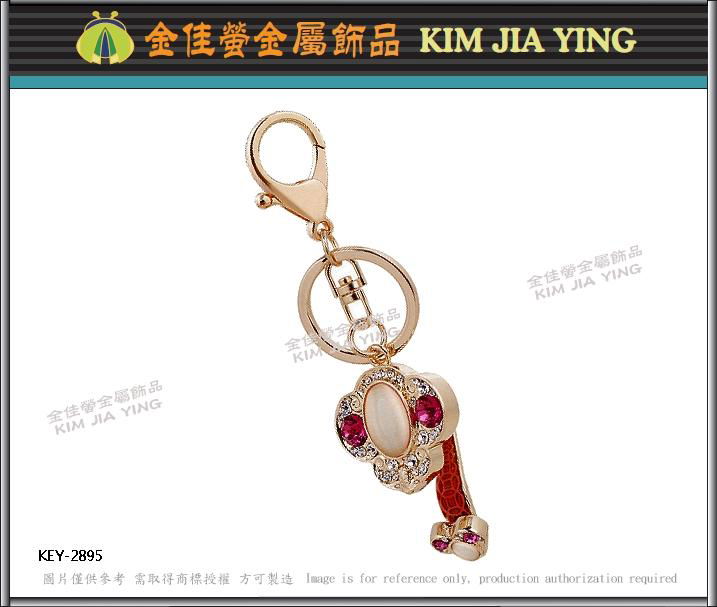 Customized bag metal rhinestone key ring accessories 3