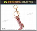 Custom Rhinestone Charm Metal Keyring