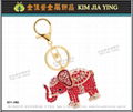 Customized Bags Metal Accessories Charm Key Rings