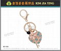 Four-leaf clover rhinestone tassel key ring