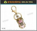 Four-leaf clover rhinestone tassel key ring