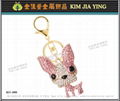 Bow Knot Pearl Shape Bag Key Ring Accessory