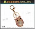Bow Knot Pearl Shape Bag Key Ring Accessory