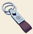 Leather Keyring