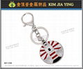 Custom key ring acrylic shape key ring 7