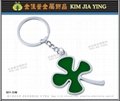 Custom key ring acrylic shape key ring 14