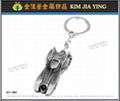 Custom key ring acrylic shape key ring 15