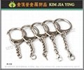   K J Y & Metal Key Ring Accessories