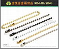 Metal Bead Chain Stationery Hardware