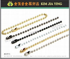 Metal Bead Chain Stationery Hardware Accessories Paper Cards Tag