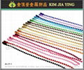 Metal Bead Chain Stationery Hardware Accessories Paper Cards Tag 4