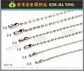 Metal Bead Chain Stationery Hardware Accessories Paper Cards Tag 5