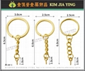 DIY Jewelry Accessories Metal Keyring