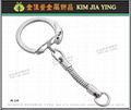 DIY Jewelry Accessories Metal Keyring 5