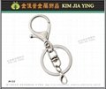 DIY Jewelry Accessories Metal Keyring 6