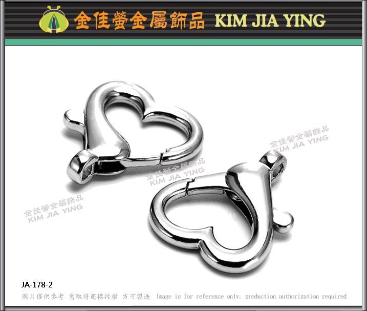 New creative heart buckle, zinc alloy spring buckle, key ring accessories 2