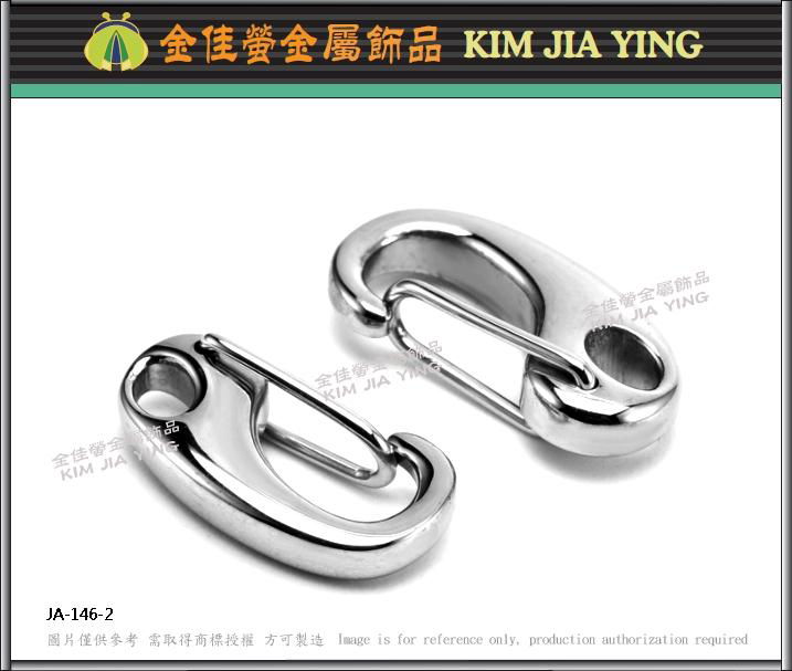 316L stainless steel spring buckle jewelry key ring accessories 4