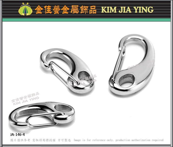 316L stainless steel spring buckle jewelry key ring accessories 2