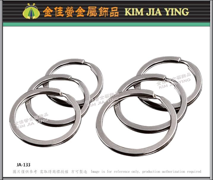 316L stainless steel spring buckle jewelry key ring accessories 5