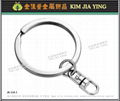 Electronic remote key ring accessories 4