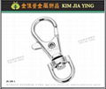 Metal Key Ring Hardware Accessories