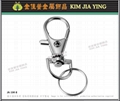 Metal Key Ring Hardware Accessories