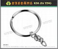 Metal Key Ring Hardware Accessories